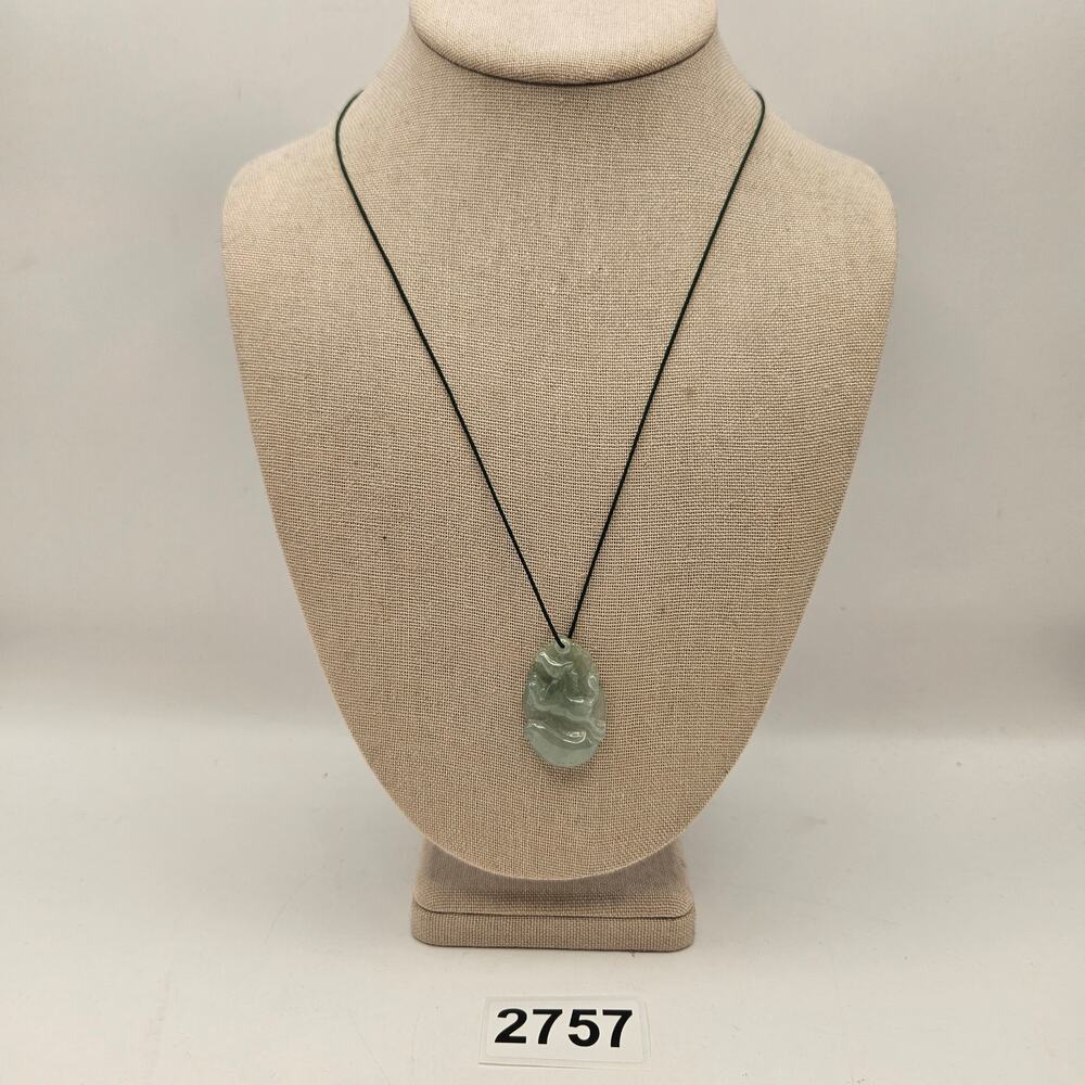 CARVED GREEN JADE STYLE PENDANT NECKLACE CHINESE HORSE DESIGN ADJUSTABLE CORD